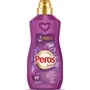 PEROS SOFT KONSANTRE YUMAŞATICI 1440 ML. LAVANTA BAHÇESI