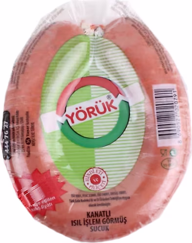 Pınar Yörük Kangal Sucuk 225 gr
