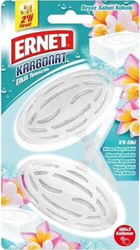 Ernet Karbonat Etkili Beyaz Sabun 40 gr 2'li Paket Süper Klozet Blok