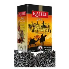 Rahel 800 gr Dökme İthal Siyah Çayı