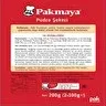 Pakmaya Pudra Şekeri 200 g